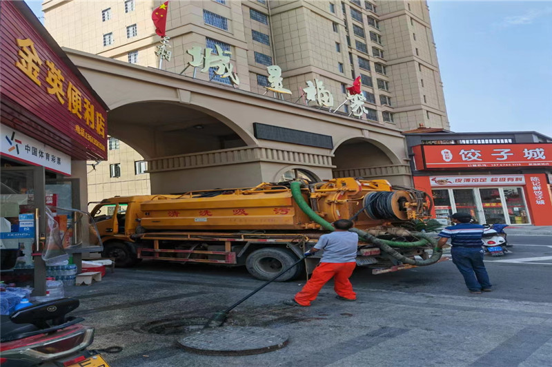 岳阳管道清淤的危害性？炜誉市政工程有限公司